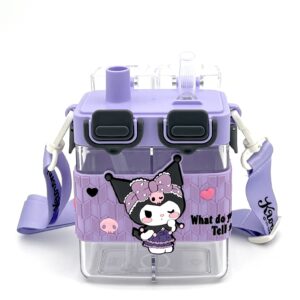 قمقمه دو مخزن شفاف کرومی یاسی