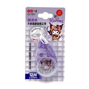 غلط گیر نواری شفاف کرومی بنفش