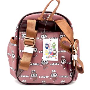 Alternative view of کوله پشتی کوچک لبوبو قهوه ای