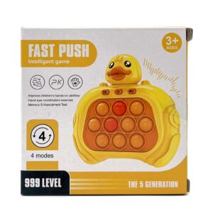 پاپت جوجه اردک زرد