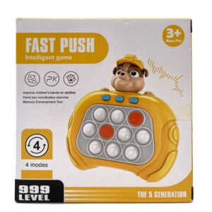 پاپت سگ های نگهبان زرد