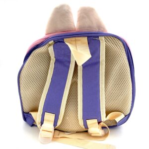 کوله پشتی مهدکودک لبوبو صورتی