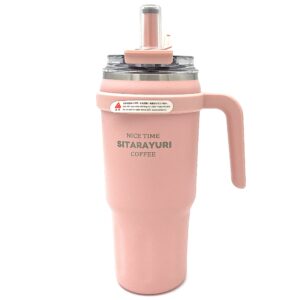 تراول ماگ سیتارایوری صورتی