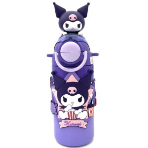 فلاسک بنددار عروسکی کرومی یاسی