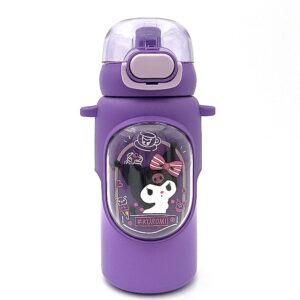 فلاسک بنددار کرومی یاسی