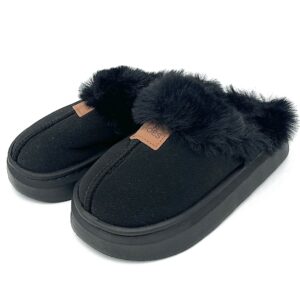 اسلیپر بچگانه پشمی مشکی