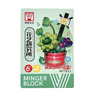 لگو طرح گل سبز