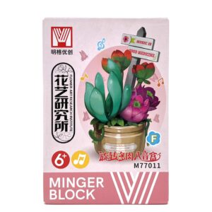 لگو طرح گل صورتی