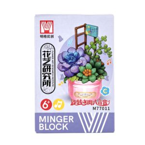 لگو طرح گل بنفش