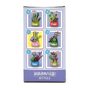 لگو طرح گل بنفش