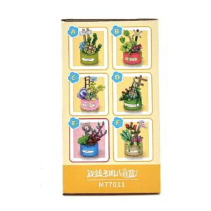 لگو طرح گل لیمویی