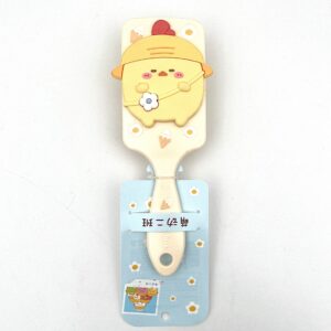 برس مستطیلی جوجه زرد