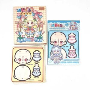 پک استیکر جعبه ای کرومی یاسی