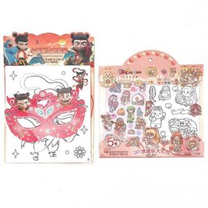 پک استیکر جعبه ای کرومی یاسی