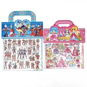 پک استیکر جعبه ای کرومی یاسی