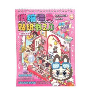 دفتر استیکر سه بعدی لبوبو عینکی