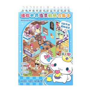 دفتر استیکر سه بعدی سینمارول آبی