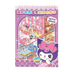 دفتر استیکر سه بعدی کرومی یاسی