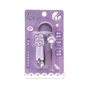 جاکلیدی ناخن گیر لوبی یاسی