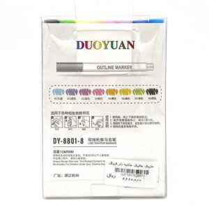 ماژيک متاليک حاشيه دار 8رنگ