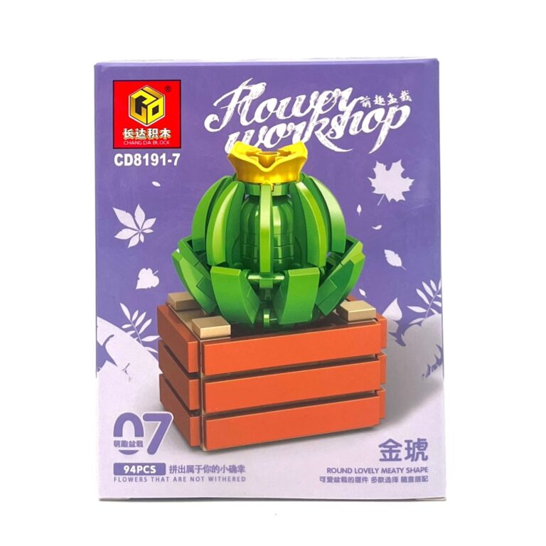 لگو گل کاکتوس