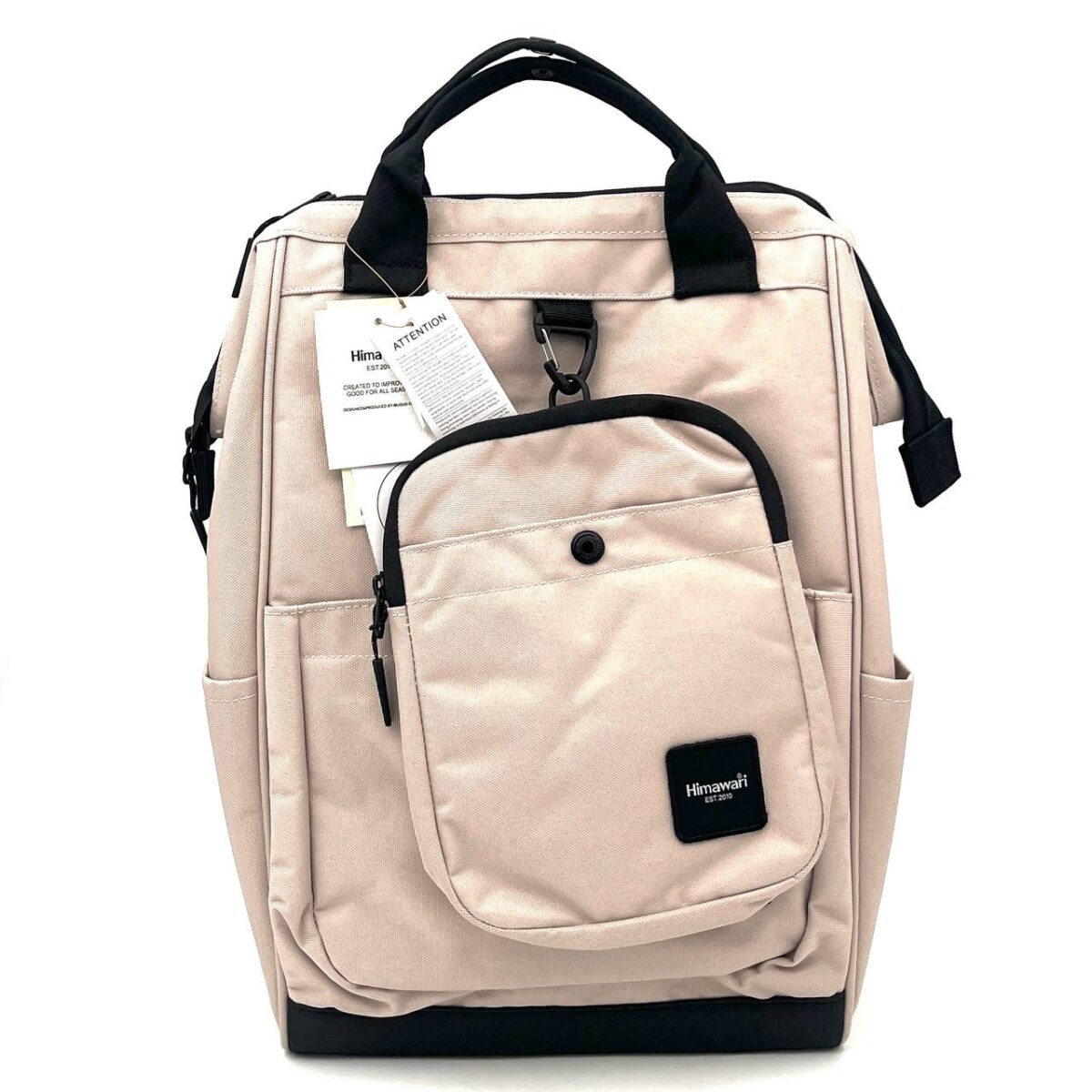 کوله پشتی هیماواری