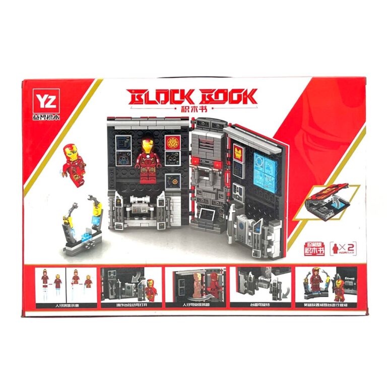 لگو کتابی آیرومن