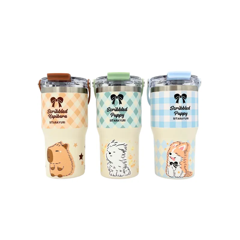 تراول ماگ چهارخونه600ml تراول ماگ چهارخونه600ml